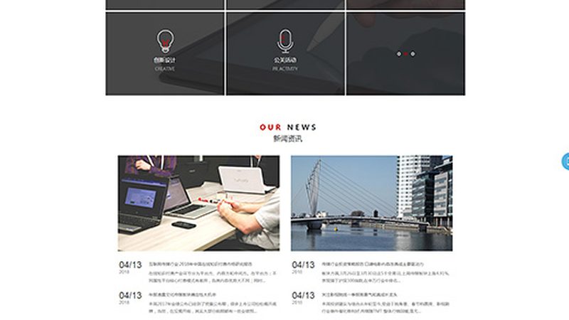 短视频制作合同注意事项有哪些