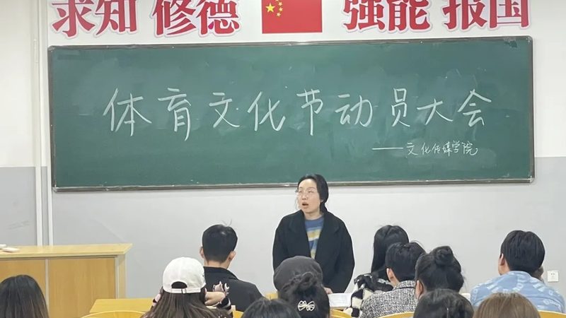 搭建线上活动策划平台的三大关键步骤