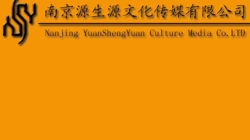 影视制作工作室注册哪家好