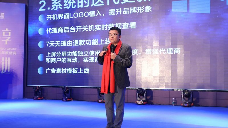 秒TVC广告脚本创意的底层逻辑与实战拆解