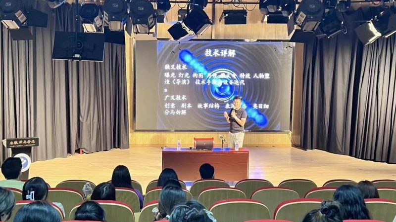 文化传媒公司教育业务：经营范围深度解析