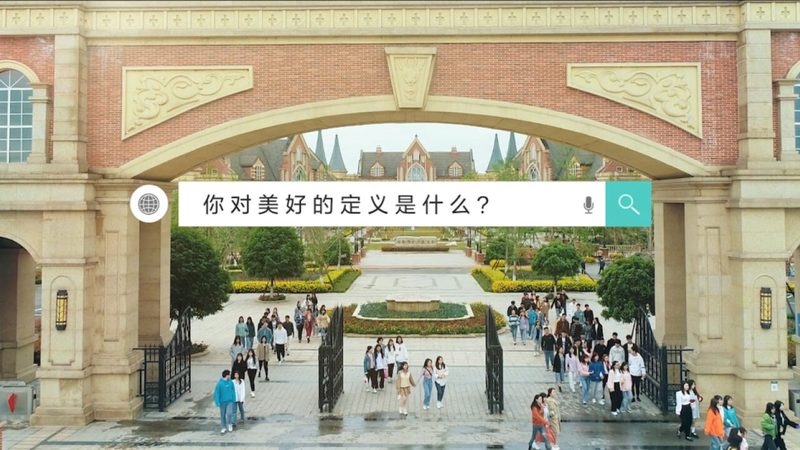 品牌发布会如何从流程正确走向体验破圈