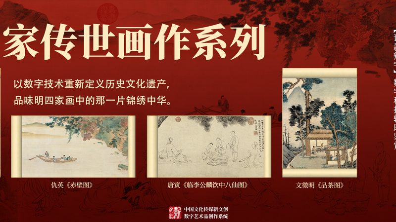 文化传媒公司报价方案模板：构建高效内容运营策略的关键