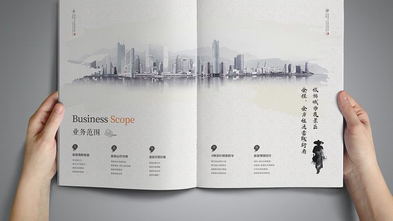科技公司vi设计哪家好