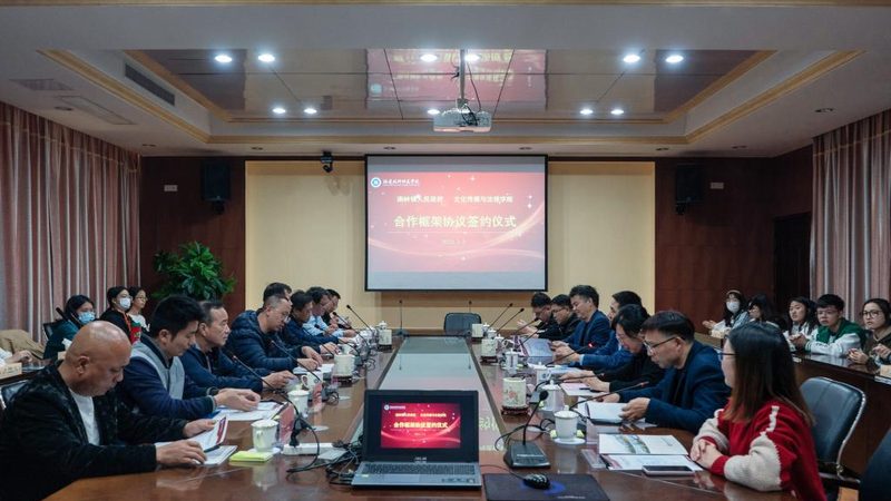活动策划全流程：揭秘高效执行的五大关键环节