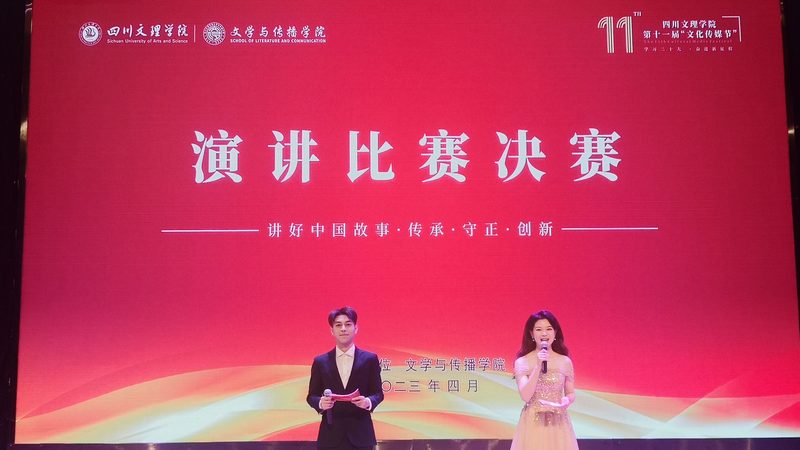 会议策划公司收费标准揭秘：如何合理评估与选择