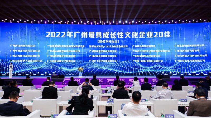 短视频背景音乐版权怎么买