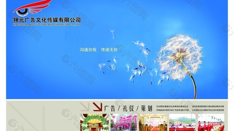 从三维动画看医疗科普的行业新趋势